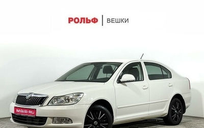 Skoda Octavia, 2013 год, 1 089 000 рублей, 1 фотография