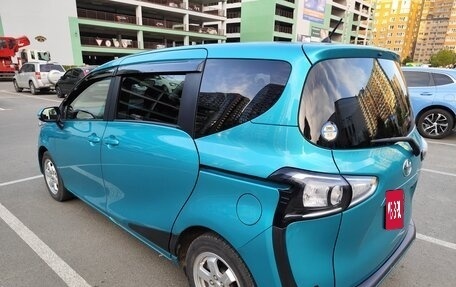 Toyota Sienta II, 2019 год, 1 699 000 рублей, 8 фотография