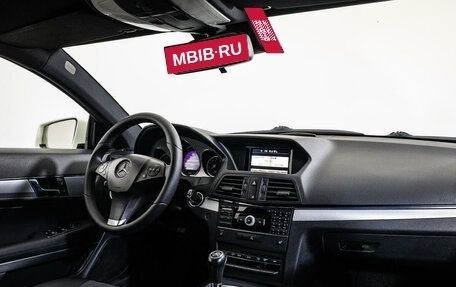 Mercedes-Benz E-Класс, 2010 год, 1 380 000 рублей, 9 фотография