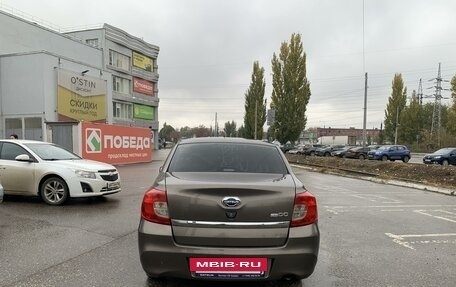 Datsun on-DO I рестайлинг, 2018 год, 730 000 рублей, 3 фотография