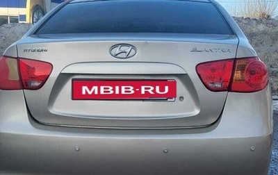 Hyundai Elantra IV, 2008 год, 570 000 рублей, 1 фотография