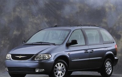 Chrysler Voyager IV, 2002 год, 320 000 рублей, 1 фотография