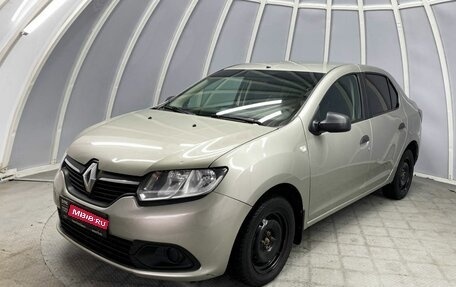 Renault Logan II, 2015 год, 537 000 рублей, 1 фотография