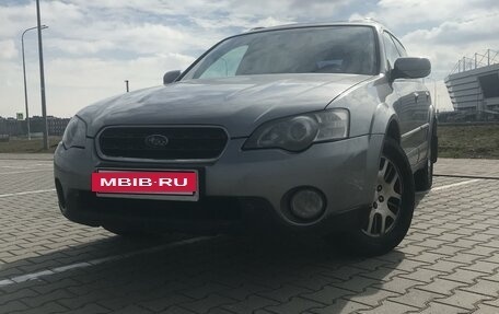 Subaru Outback III, 2005 год, 610 000 рублей, 2 фотография