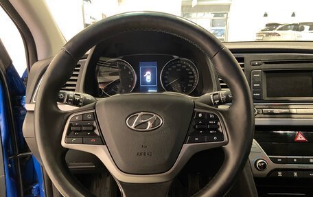 Hyundai Elantra VI рестайлинг, 2017 год, 1 700 000 рублей, 16 фотография