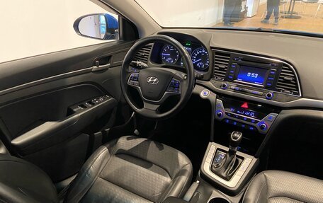 Hyundai Elantra VI рестайлинг, 2017 год, 1 700 000 рублей, 31 фотография