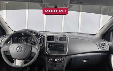 Renault Logan II, 2015 год, 537 000 рублей, 14 фотография