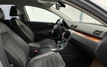 Volkswagen Passat B6, 2010 год, 995 000 рублей, 11 фотография