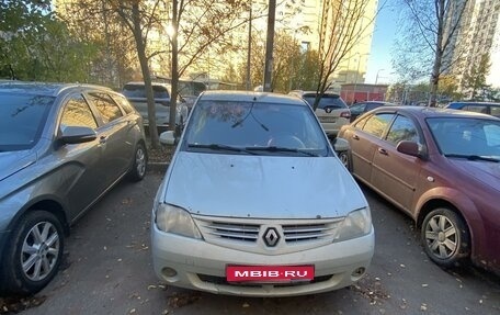 Renault Logan I, 2008 год, 160 000 рублей, 1 фотография