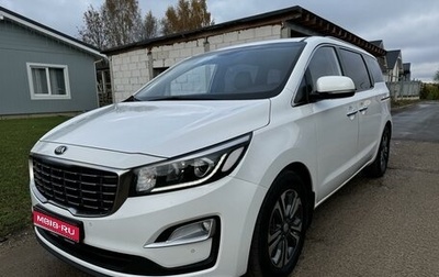 KIA Carnival III, 2019 год, 3 800 000 рублей, 1 фотография