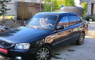 Hyundai Accent II, 2007 год, 445 000 рублей, 1 фотография