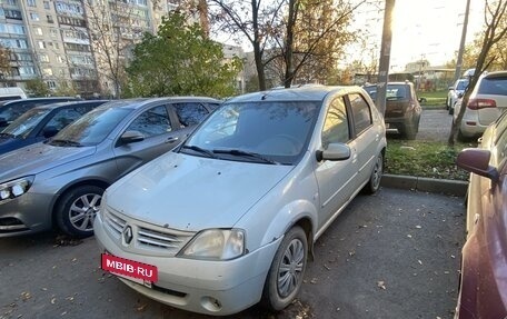 Renault Logan I, 2008 год, 160 000 рублей, 9 фотография