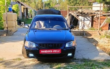 Hyundai Accent II, 2007 год, 445 000 рублей, 2 фотография