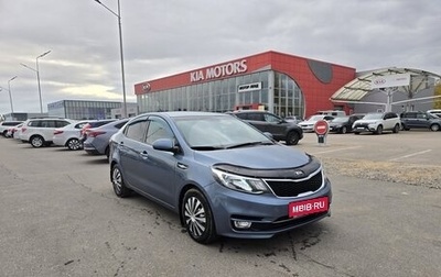 KIA Rio III рестайлинг, 2015 год, 1 099 000 рублей, 1 фотография