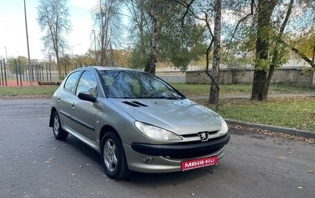 Peugeot 206, 2005 год, 375 000 рублей, 1 фотография