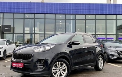 KIA Sportage IV рестайлинг, 2016 год, 1 879 000 рублей, 1 фотография