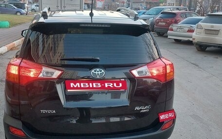 Toyota RAV4, 2014 год, 2 575 000 рублей, 9 фотография