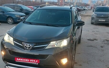 Toyota RAV4, 2014 год, 2 575 000 рублей, 2 фотография