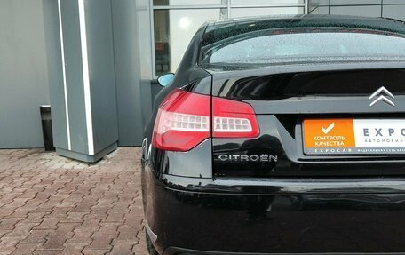 Citroen C5 II, 2008 год, 659 000 рублей, 8 фотография