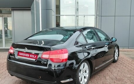 Citroen C5 II, 2008 год, 659 000 рублей, 4 фотография