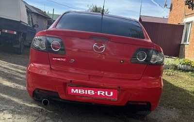 Mazda 3, 2008 год, 570 000 рублей, 1 фотография