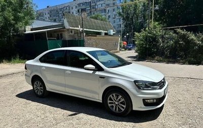 Volkswagen Polo VI (EU Market), 2019 год, 1 600 000 рублей, 1 фотография