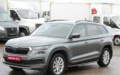 Skoda Kodiaq I, 2022 год, 3 899 000 рублей, 1 фотография