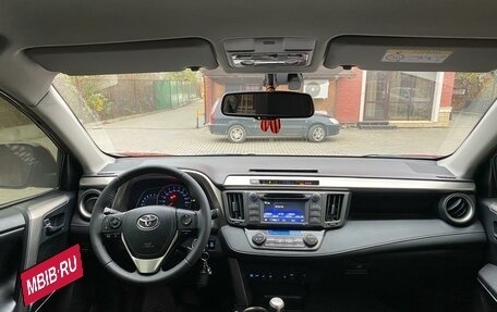 Toyota RAV4, 2015 год, 2 350 000 рублей, 12 фотография