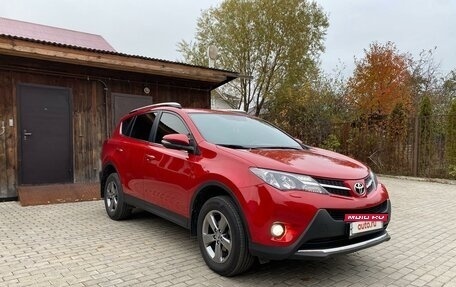 Toyota RAV4, 2015 год, 2 350 000 рублей, 2 фотография