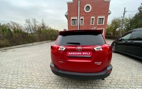 Toyota RAV4, 2015 год, 2 350 000 рублей, 5 фотография