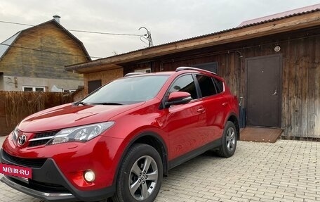 Toyota RAV4, 2015 год, 2 350 000 рублей, 8 фотография