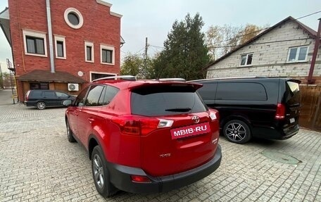 Toyota RAV4, 2015 год, 2 350 000 рублей, 6 фотография