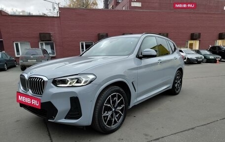 BMW X3, 2023 год, 7 500 000 рублей, 2 фотография