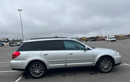 Subaru Outback III, 2004 год, 1 550 000 рублей, 2 фотография