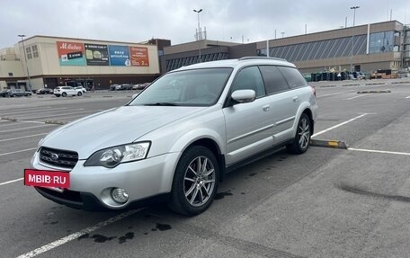 Subaru Outback III, 2004 год, 1 550 000 рублей, 5 фотография