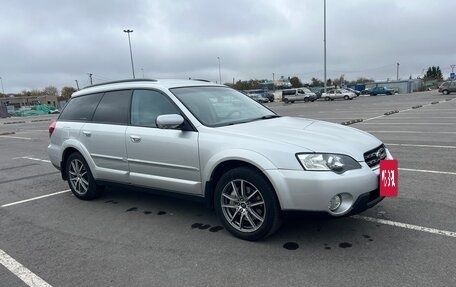 Subaru Outback III, 2004 год, 1 550 000 рублей, 3 фотография