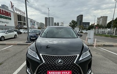 Lexus RX IV рестайлинг, 2021 год, 6 700 500 рублей, 1 фотография