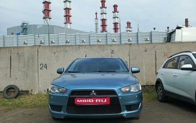 Mitsubishi Lancer IX, 2010 год, 780 000 рублей, 1 фотография