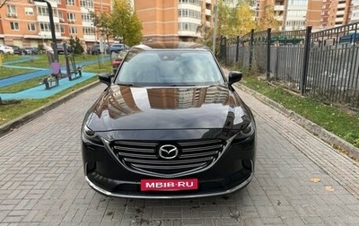 Mazda CX-9 II, 2019 год, 3 500 000 рублей, 1 фотография