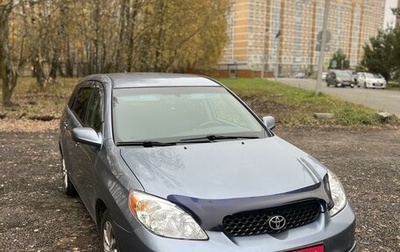 Toyota Matrix, 2002 год, 790 000 рублей, 1 фотография