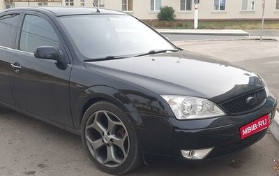 Ford Mondeo III, 2005 год, 545 000 рублей, 1 фотография