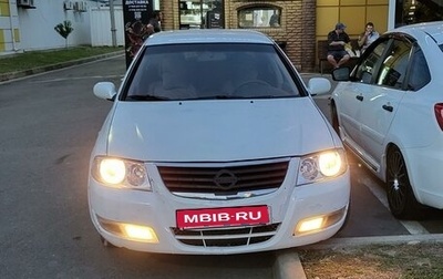 Nissan Almera Classic, 2012 год, 500 000 рублей, 1 фотография