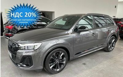 Audi Q7, 2024 год, 17 200 000 рублей, 1 фотография