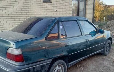 Daewoo Nexia I рестайлинг, 1997 год, 135 000 рублей, 1 фотография