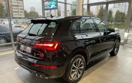 Audi Q5, 2023 год, 7 800 000 рублей, 4 фотография