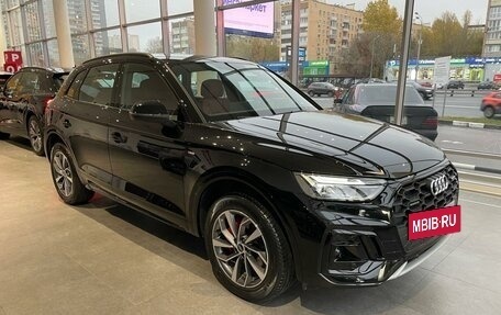 Audi Q5, 2023 год, 7 800 000 рублей, 3 фотография