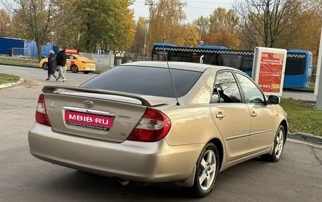 Toyota Camry V40, 2003 год, 1 099 999 рублей, 5 фотография