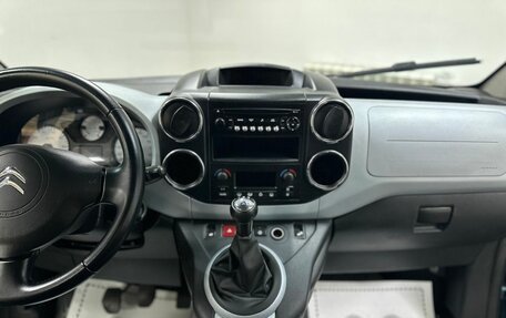 Citroen Berlingo II рестайлинг, 2012 год, 829 000 рублей, 6 фотография