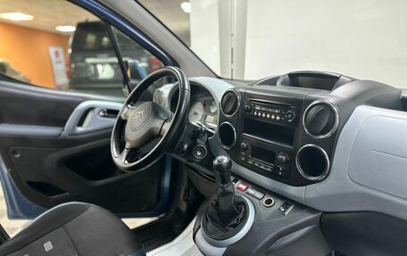 Citroen Berlingo II рестайлинг, 2012 год, 829 000 рублей, 8 фотография