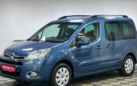 Citroen Berlingo II рестайлинг, 2012 год, 829 000 рублей, 1 фотография